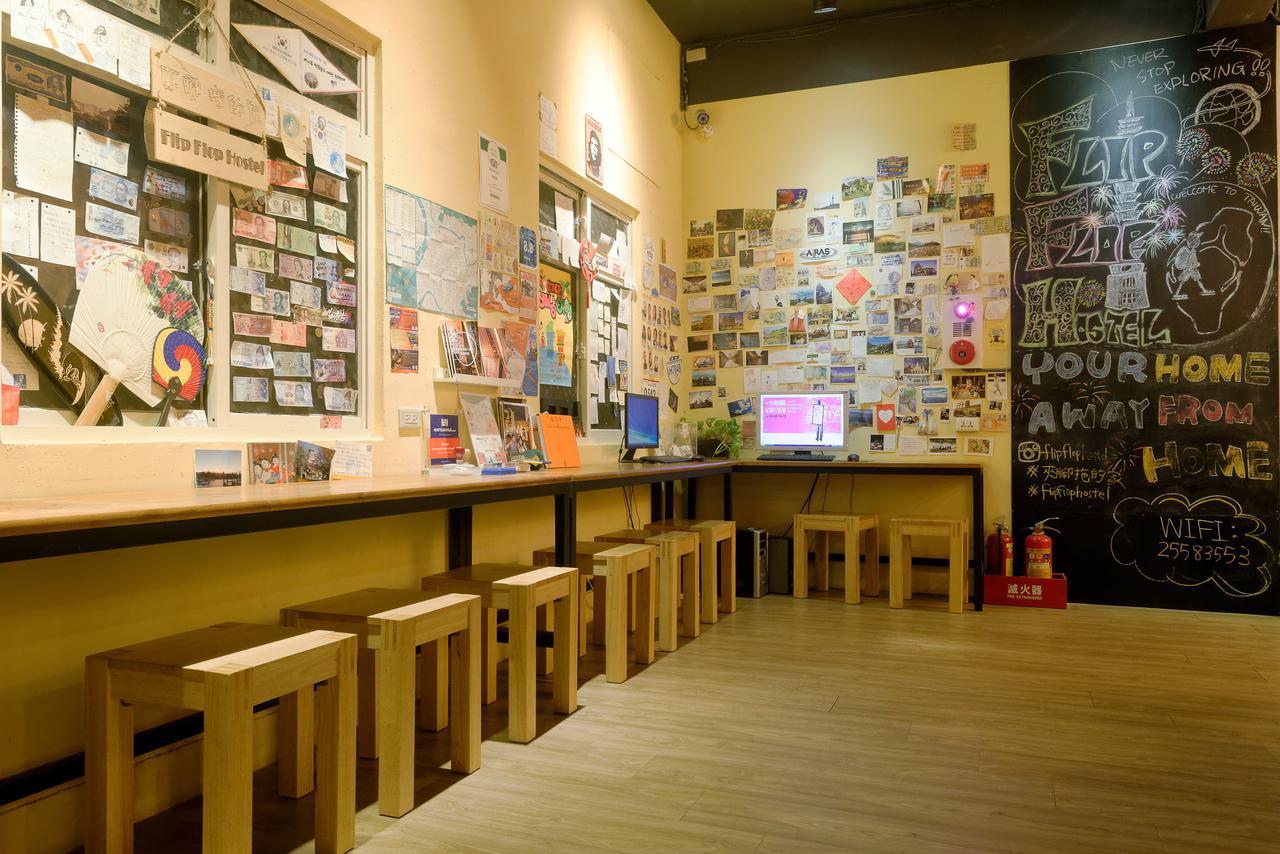 Flip Flop Hostel - Main Station Taipei Eksteriør billede